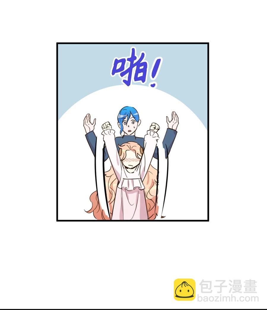 011 帮她度过发情期的必须是我！(1/2)-第11话