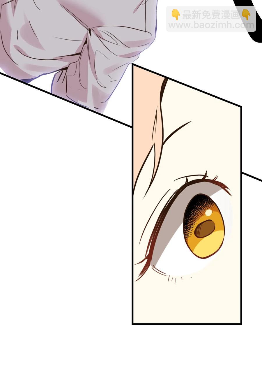 013 时刻和治疗师待在一起？(1/2)-第13话