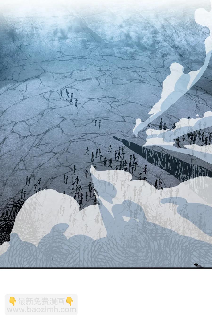 017 我会保护你们的！(1/2)-第17话