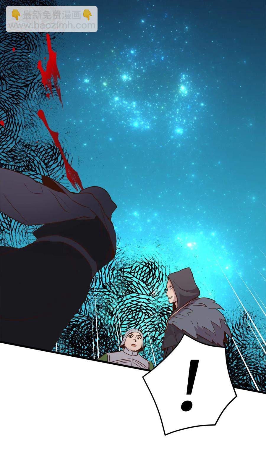 019 命悬一线的卡卡娜(1/2)-第19话