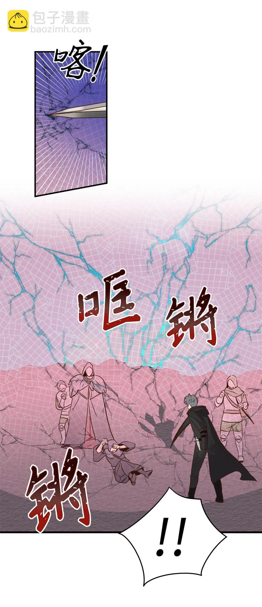 019 命悬一线的卡卡娜(1/2)-第19话