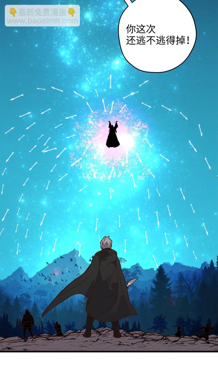 019 命悬一线的卡卡娜(1/2)-第19话