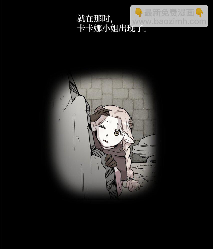 003 开始和五男的同居生活(1/2)-第3话