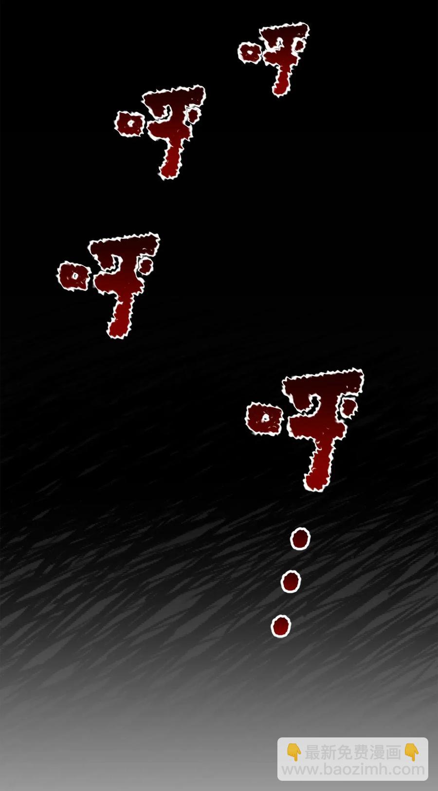 025 是帮助还是监视？-第25话