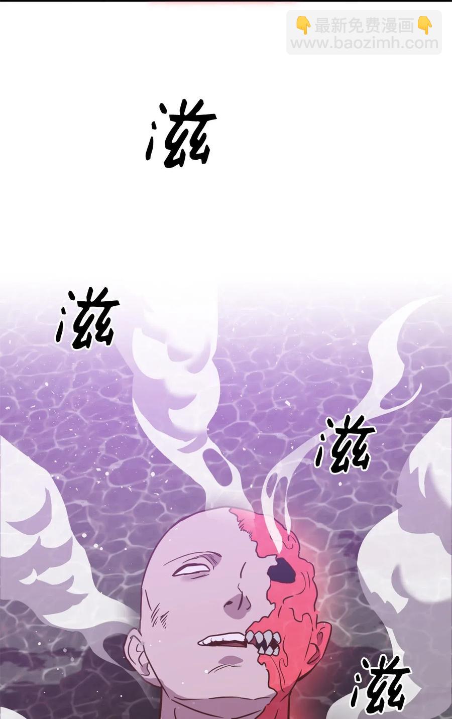 027 故人重逢(1/2)-第27话