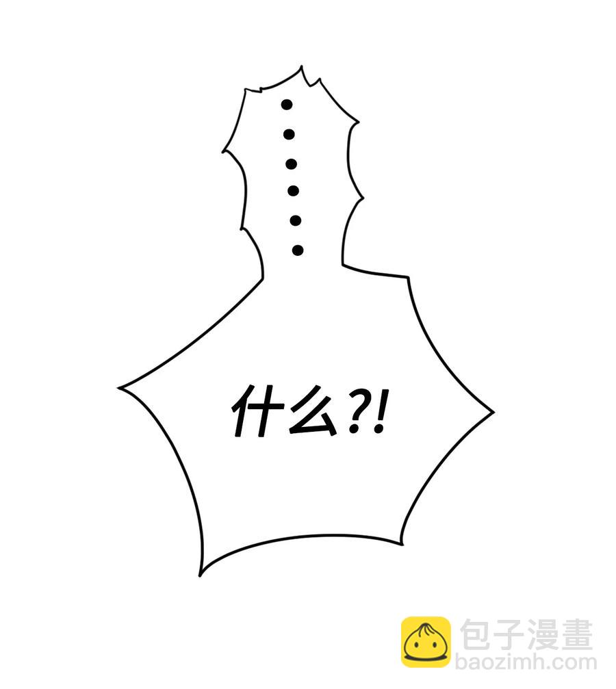 027 故人重逢(1/2)-第27话