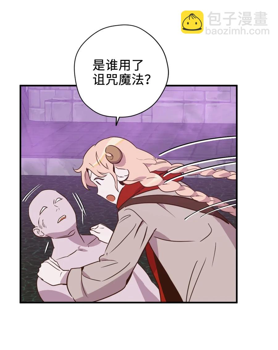 027 故人重逢(1/2)-第27话