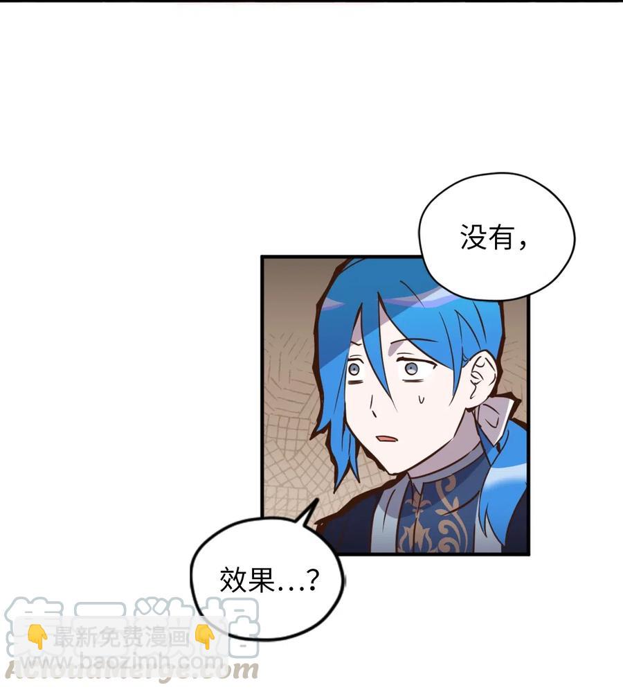 027 故人重逢(1/2)-第27话