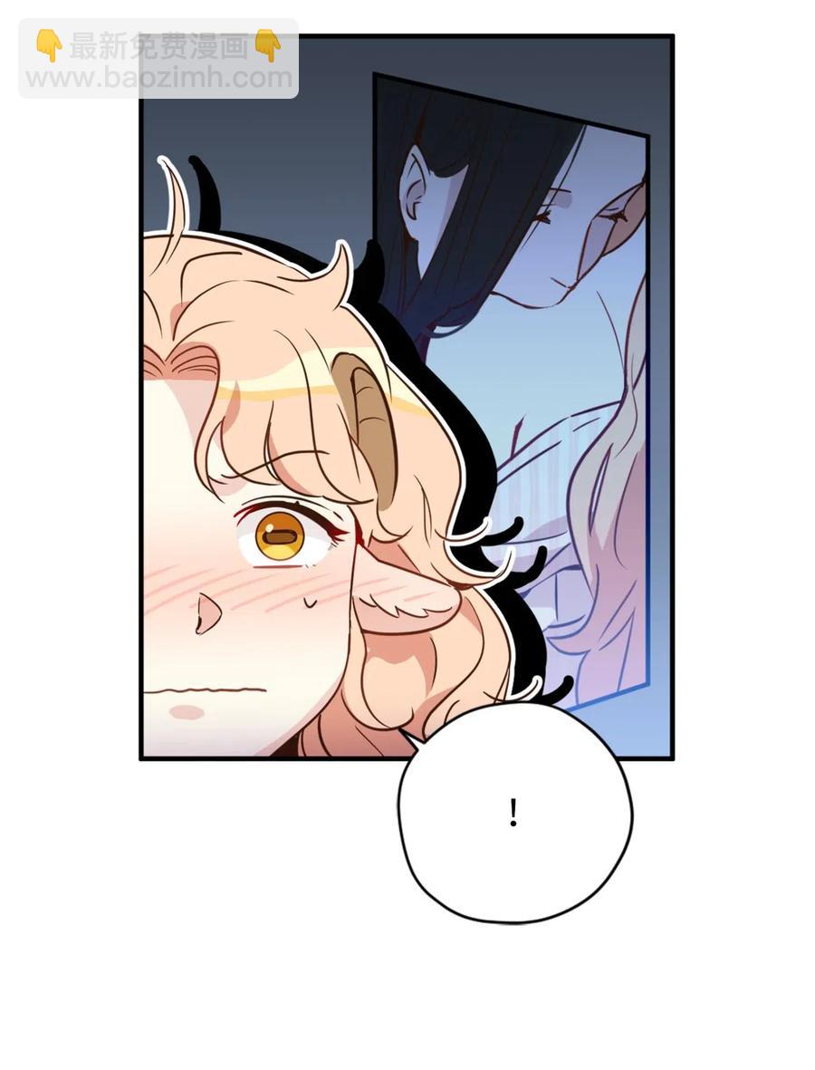 029 入学前最后的晚餐？(1/2)-第29话