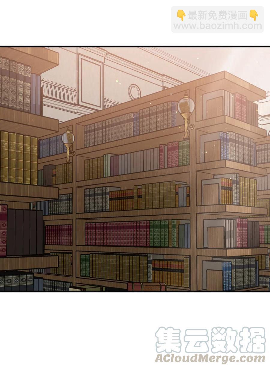 033 投入图书馆探秘(1/2)-第33话