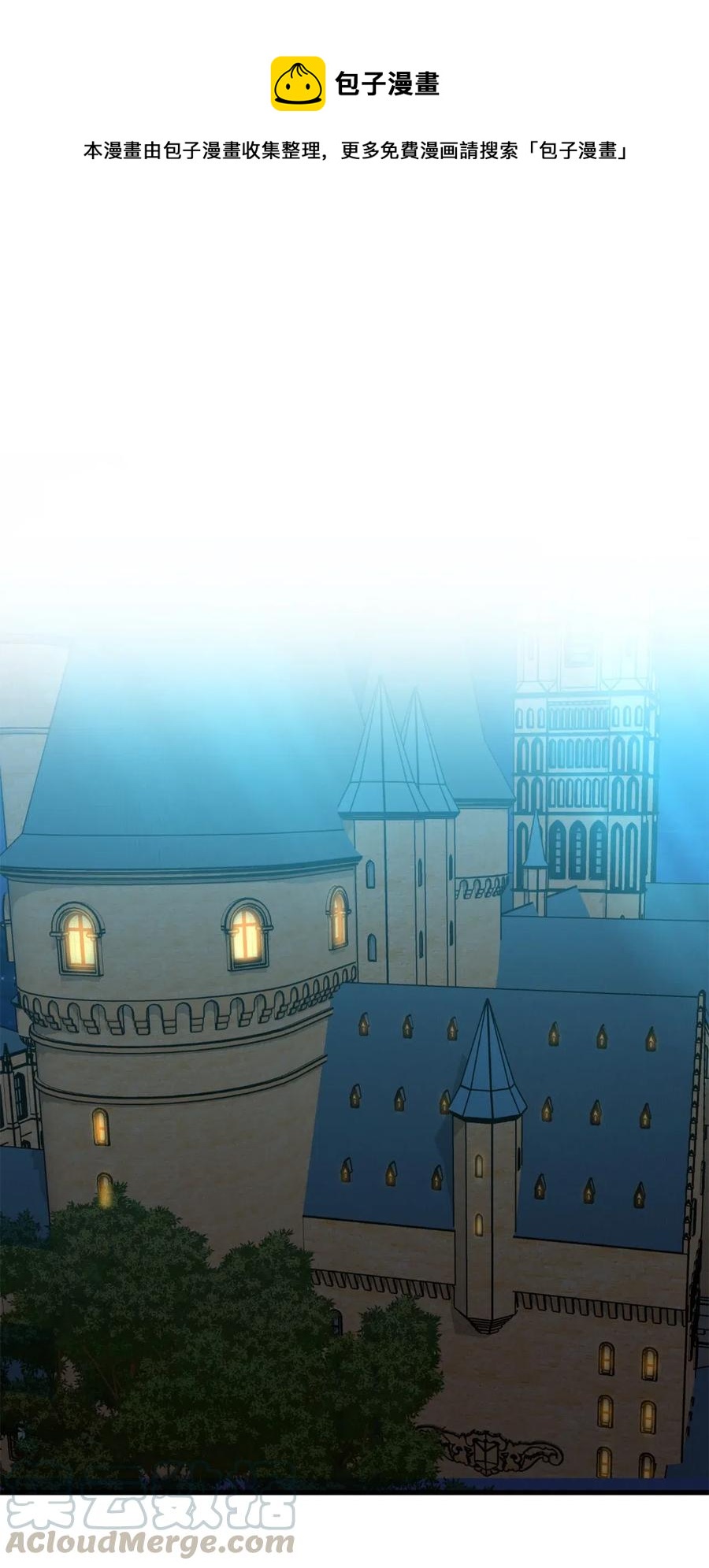 035 你是特别的！(1/2)-第35话