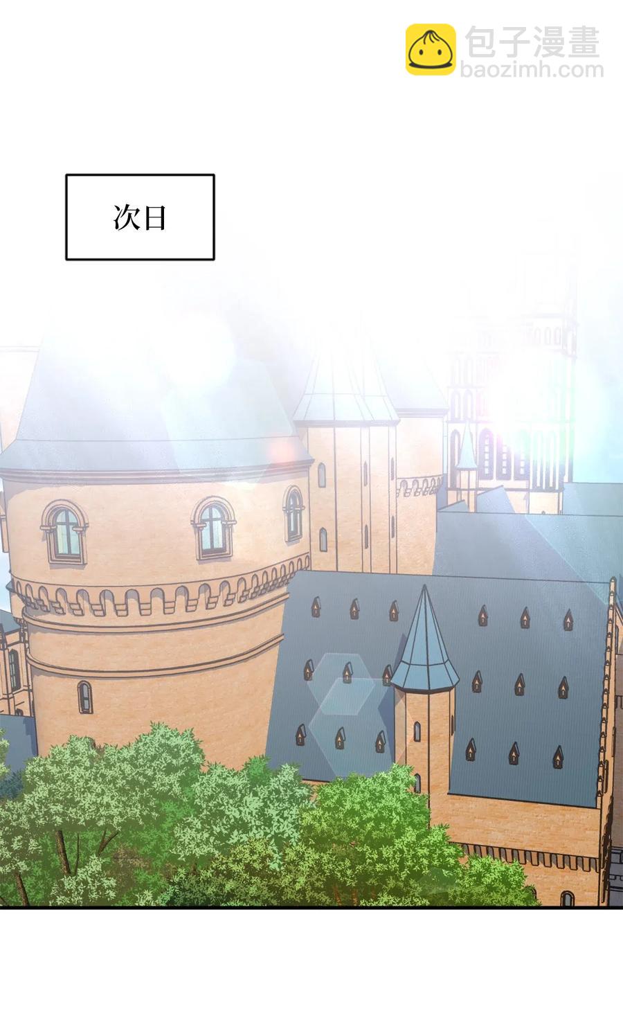 035 你是特别的！(1/2)-第35话