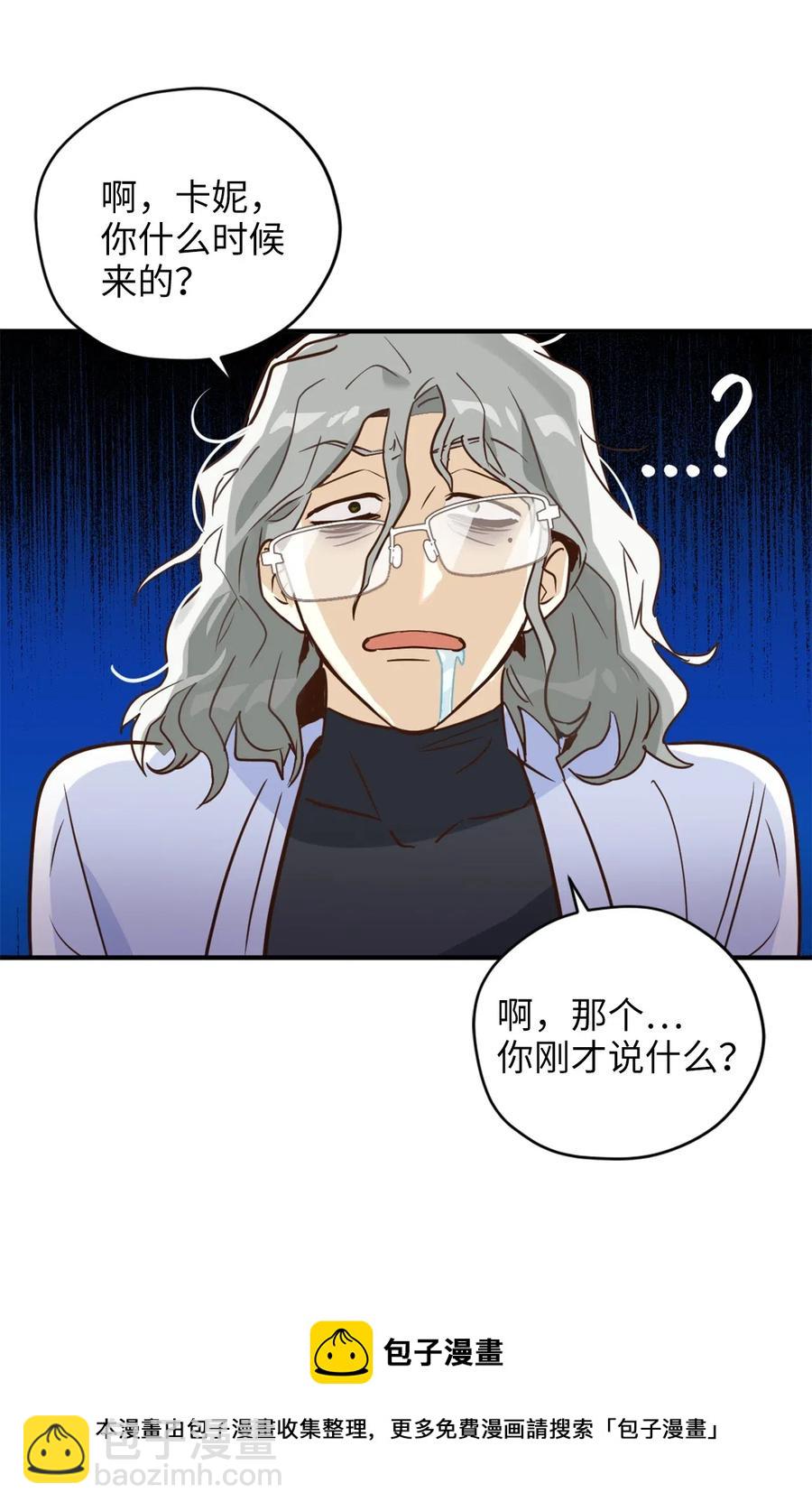 035 你是特别的！(1/2)-第35话