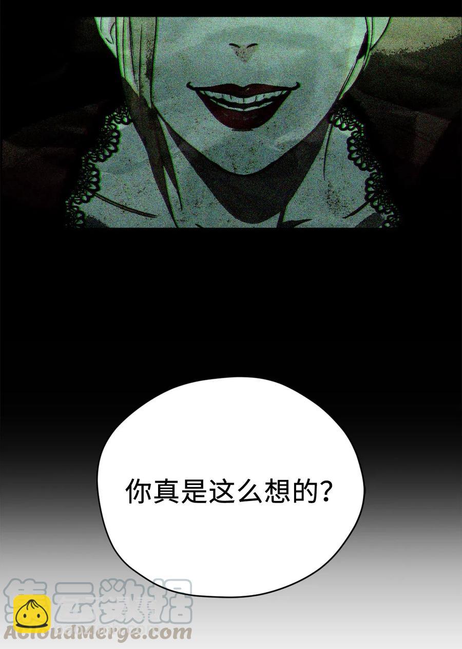 035 你是特别的！(1/2)-第35话