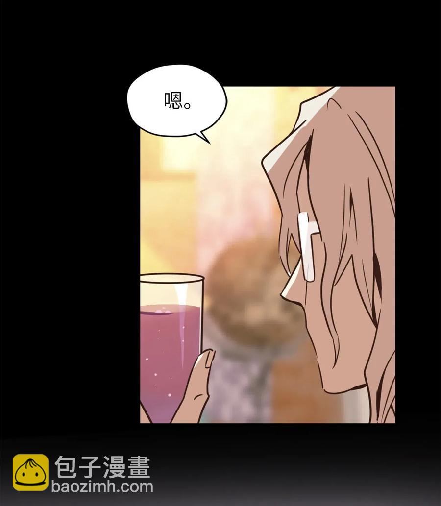 037 无聊的随队实习生-第37话