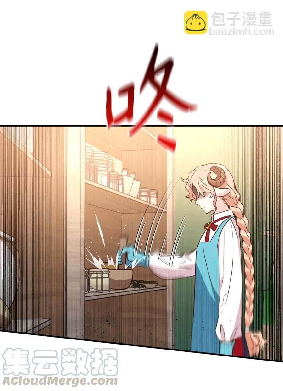 039 绝不能让计划败露(1/2)-第39话