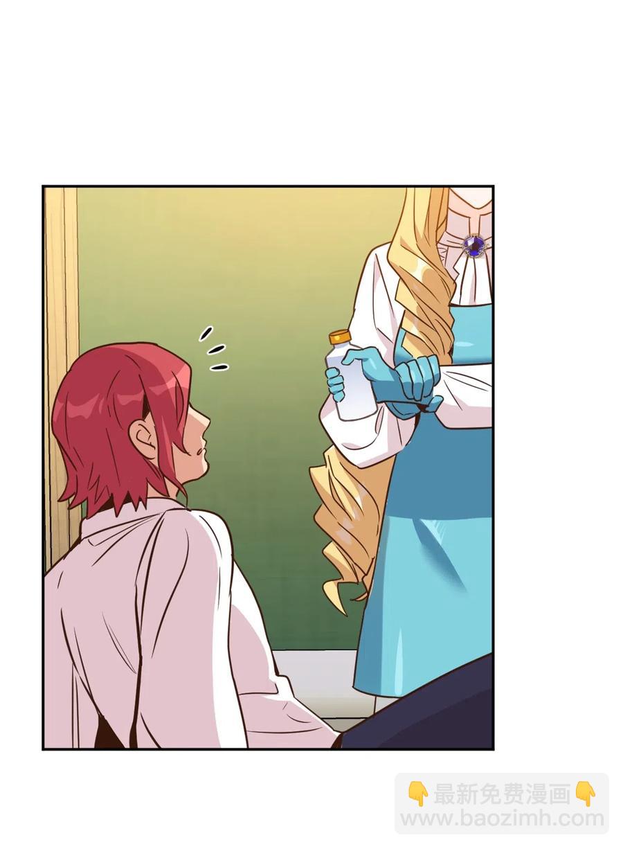 039 绝不能让计划败露(1/2)-第39话