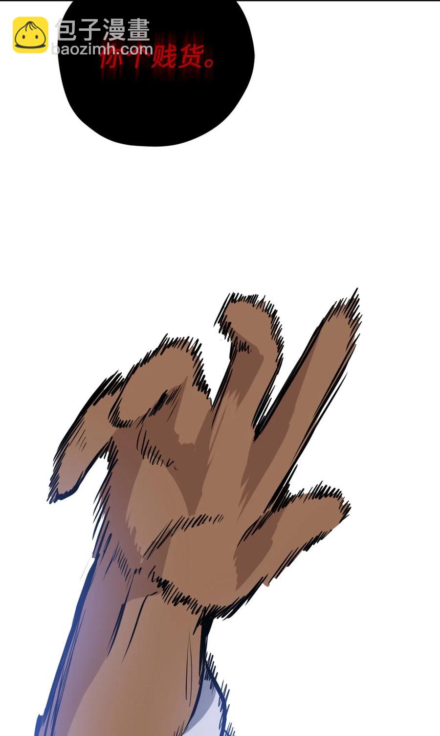 043 我的朋友，请你走出来吧！(1/2)-第43话