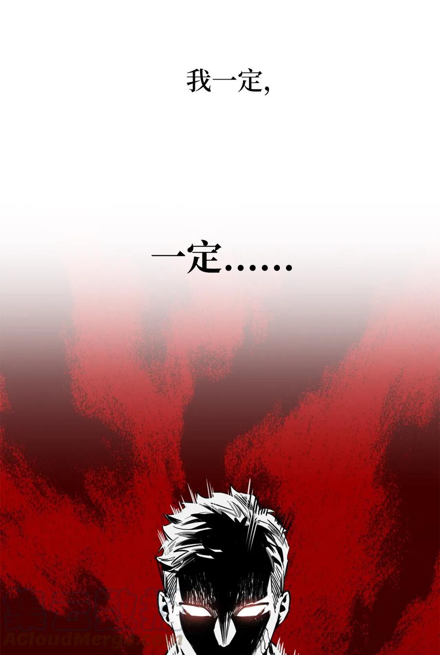 043 我的朋友，请你走出来吧！(1/2)-第43话