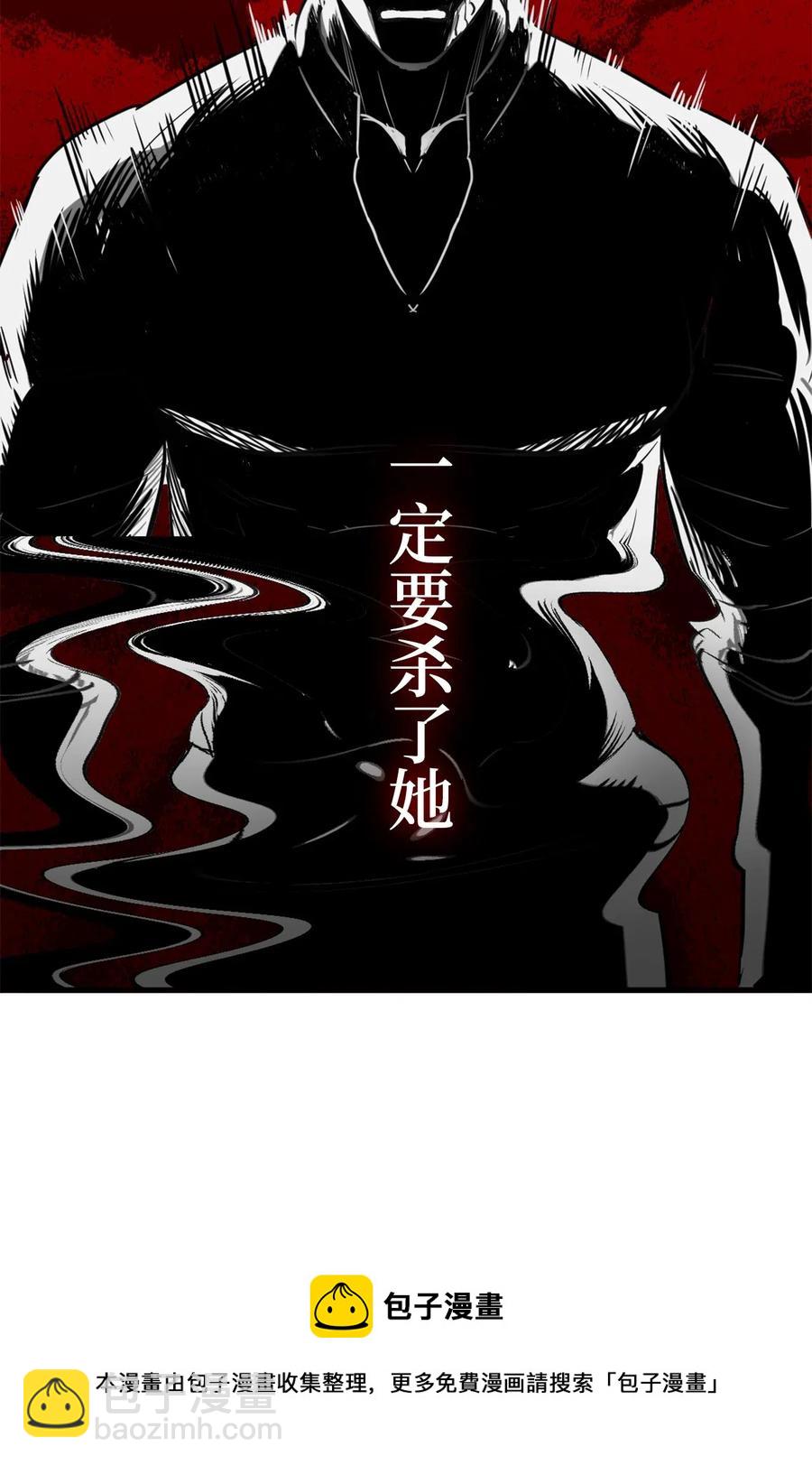 043 我的朋友，请你走出来吧！(1/2)-第43话