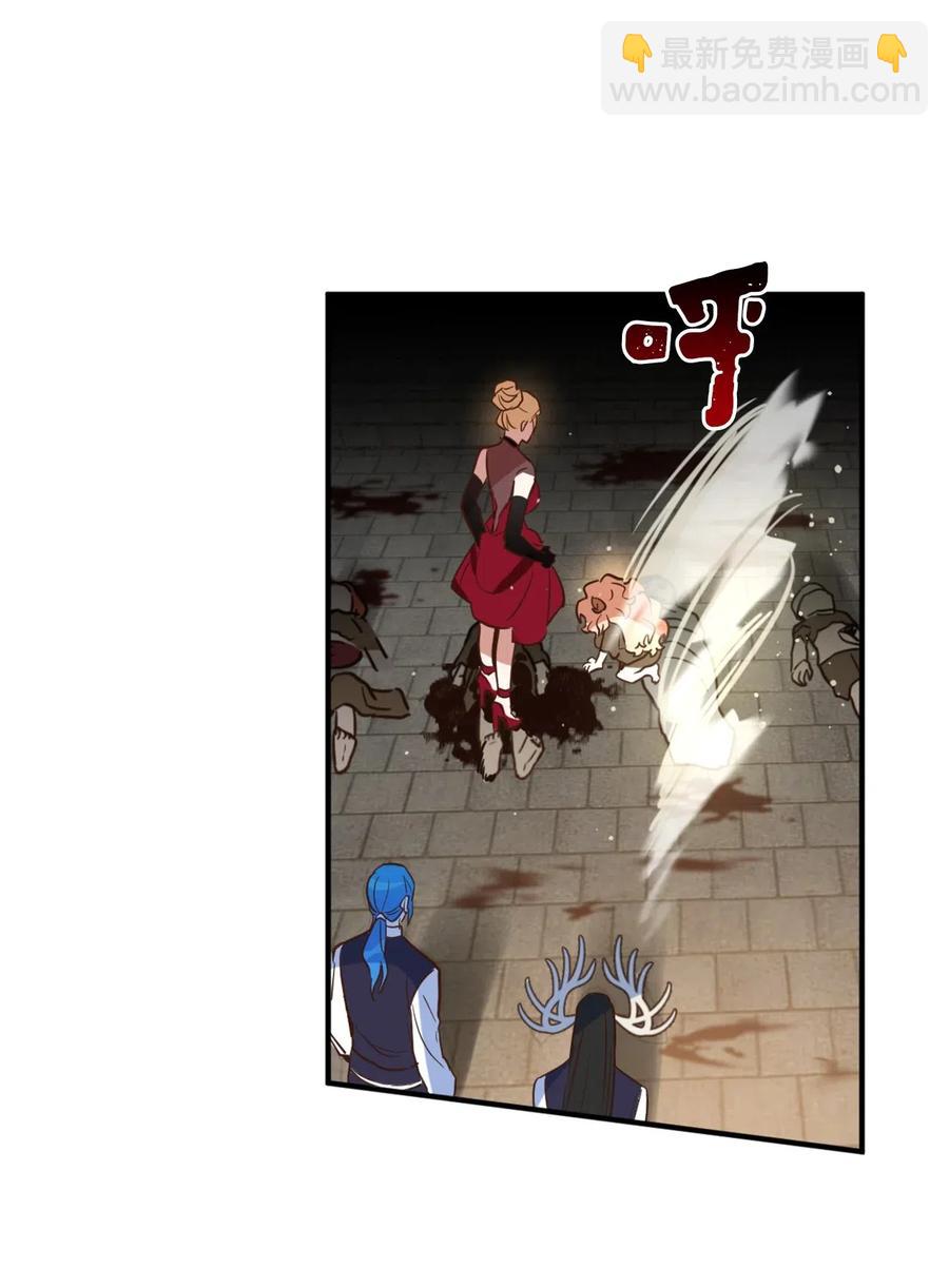 043 我的朋友，请你走出来吧！(1/2)-第43话