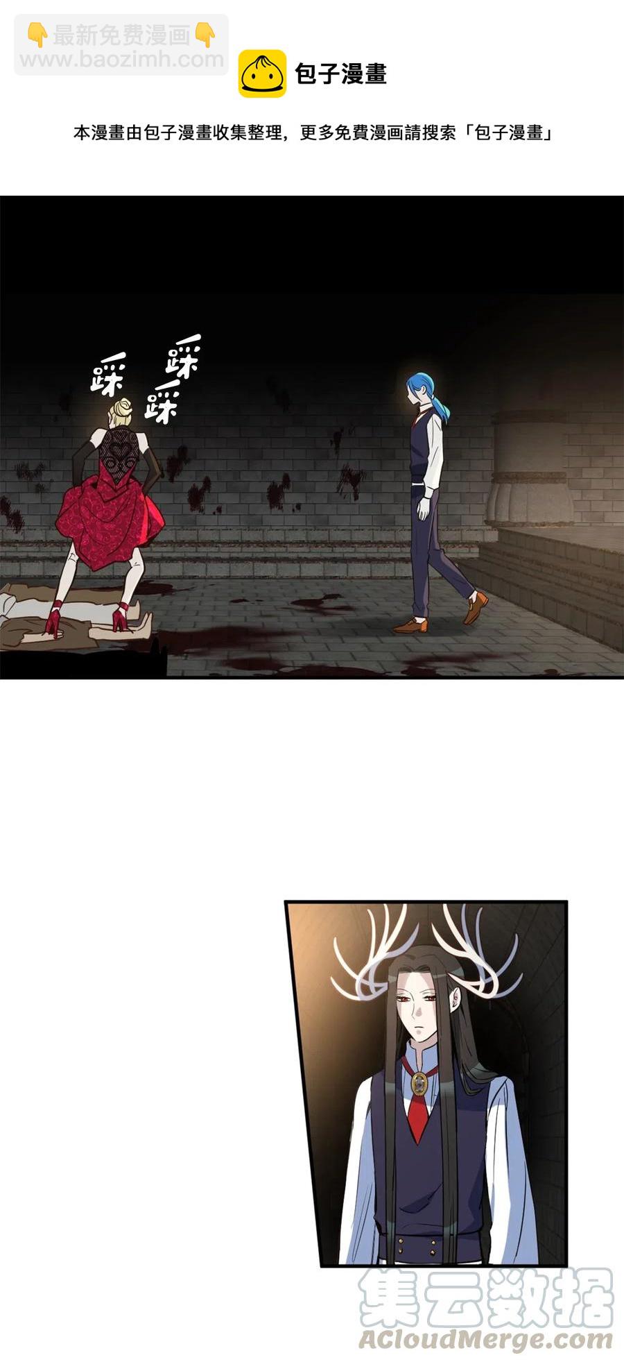 043 我的朋友，请你走出来吧！(1/2)-第43话