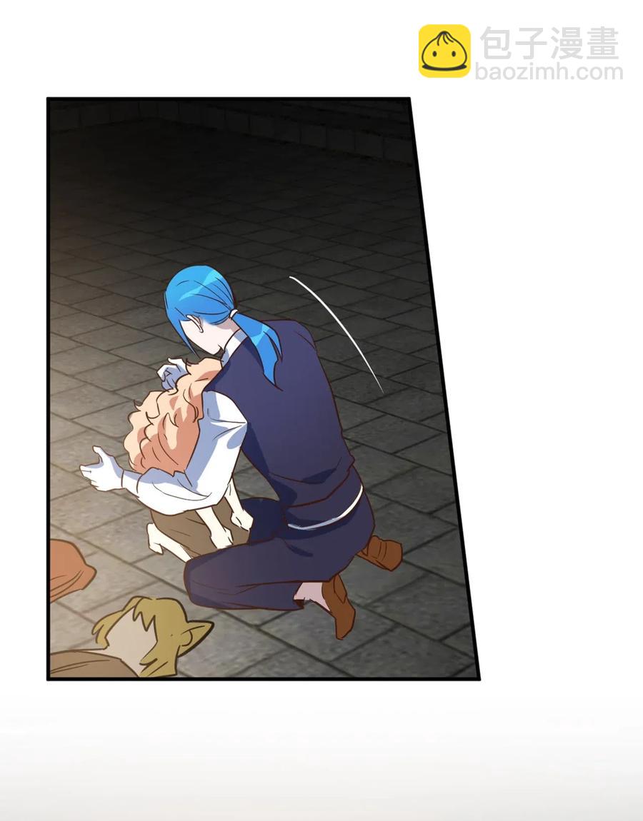 043 我的朋友，请你走出来吧！(1/2)-第43话