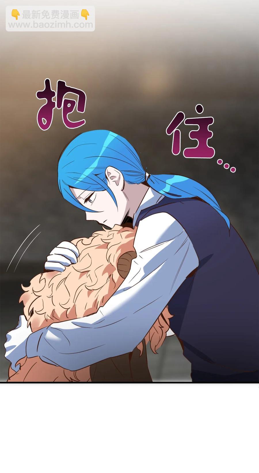 043 我的朋友，请你走出来吧！(1/2)-第43话