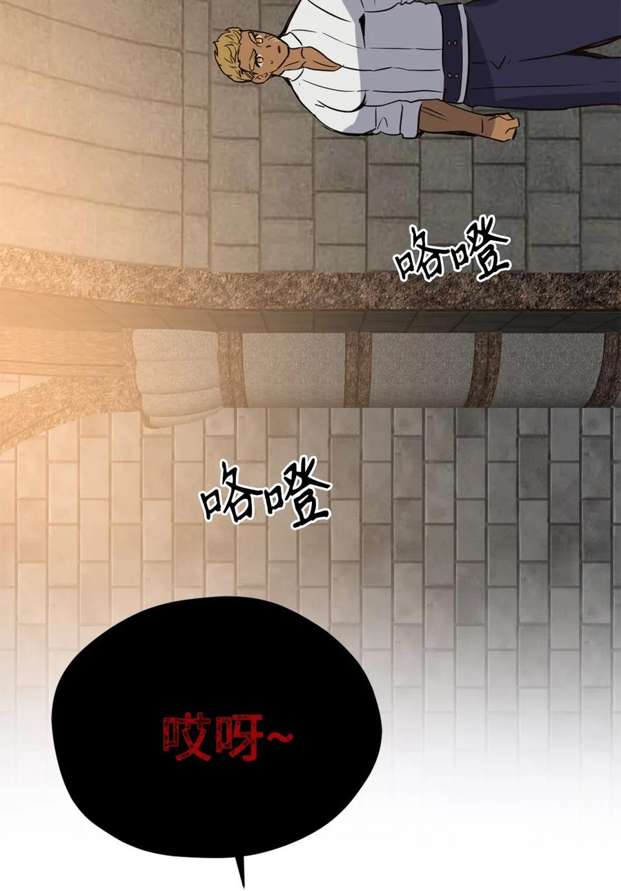 043 我的朋友，请你走出来吧！(1/2)-第43话