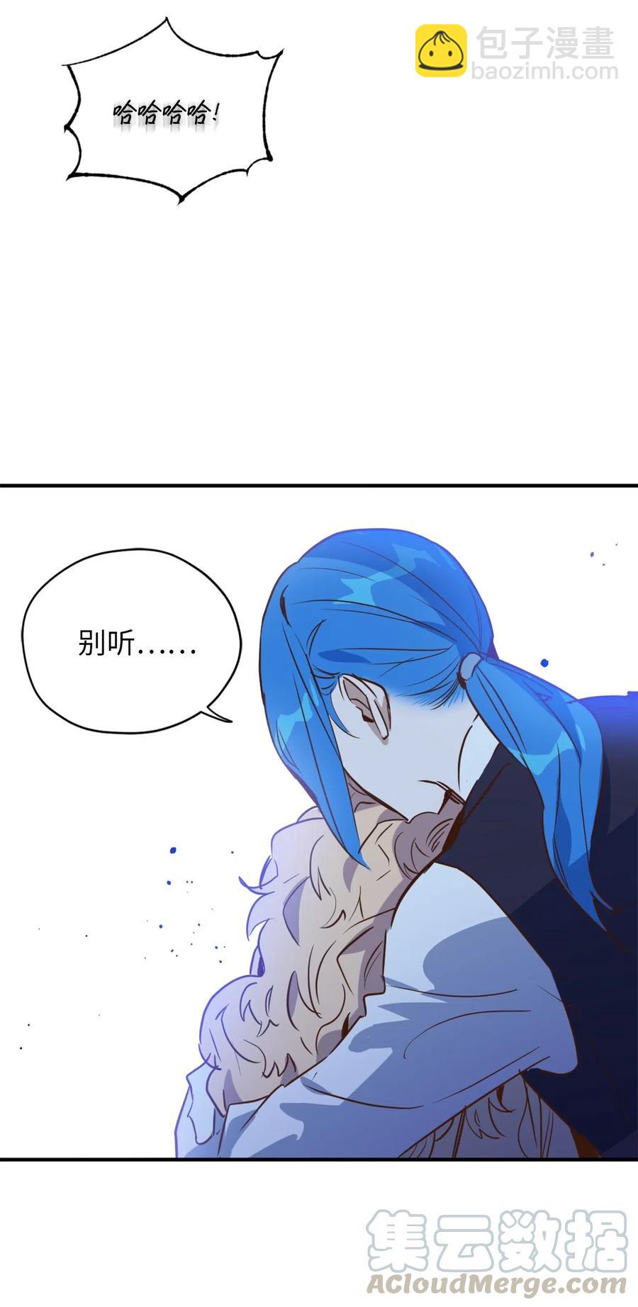 043 我的朋友，请你走出来吧！(1/2)-第43话