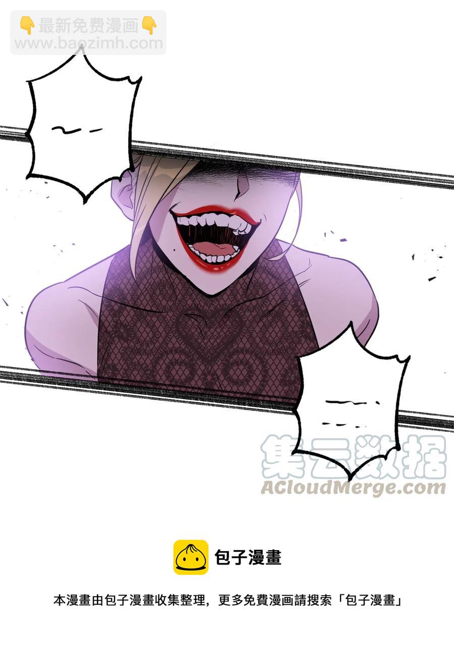 043 我的朋友，请你走出来吧！(1/2)-第43话