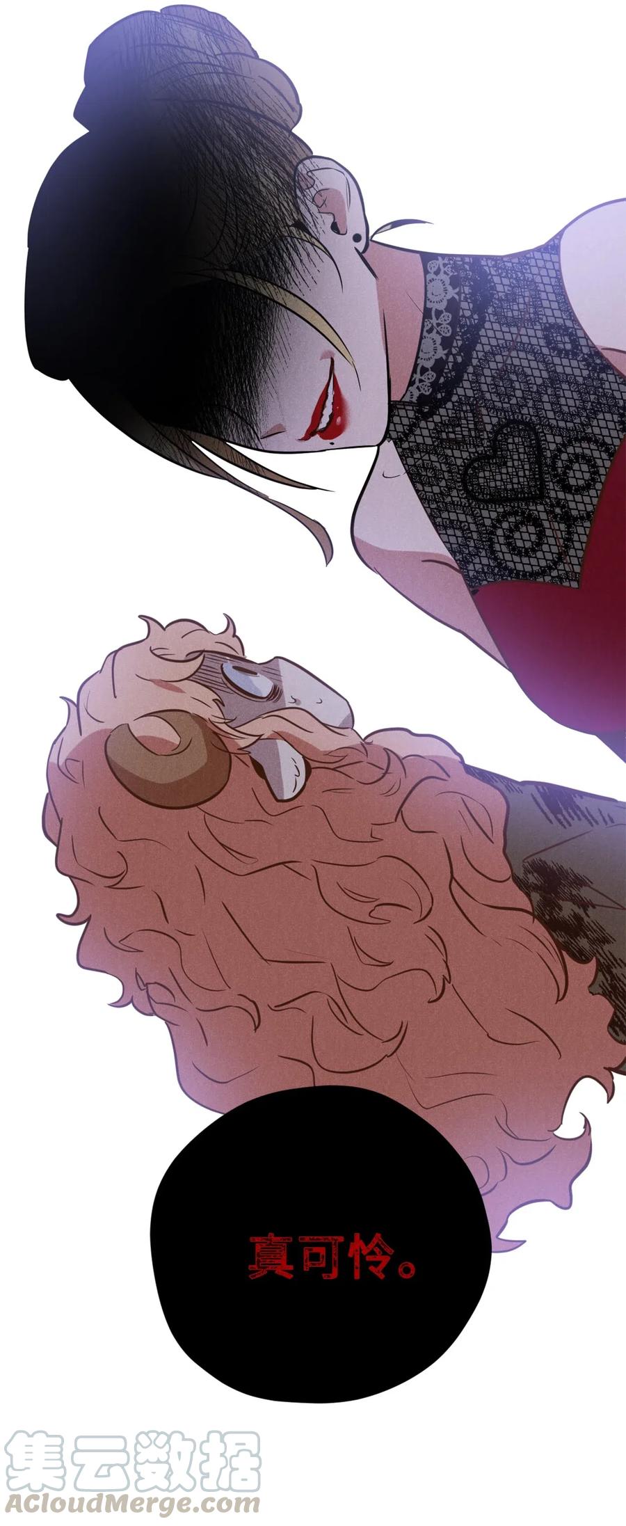 043 我的朋友，请你走出来吧！(1/2)-第43话