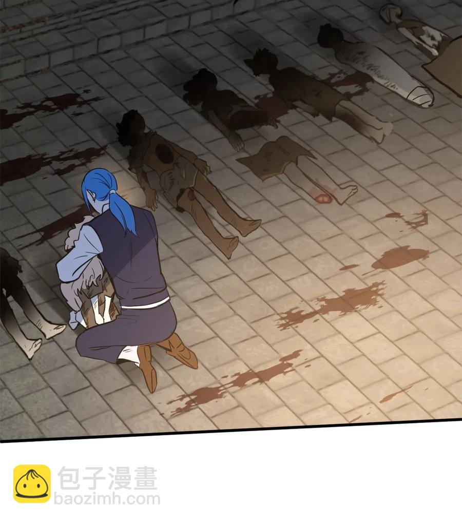 043 我的朋友，请你走出来吧！(1/2)-第43话