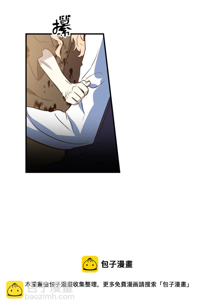 043 我的朋友，请你走出来吧！(1/2)-第43话