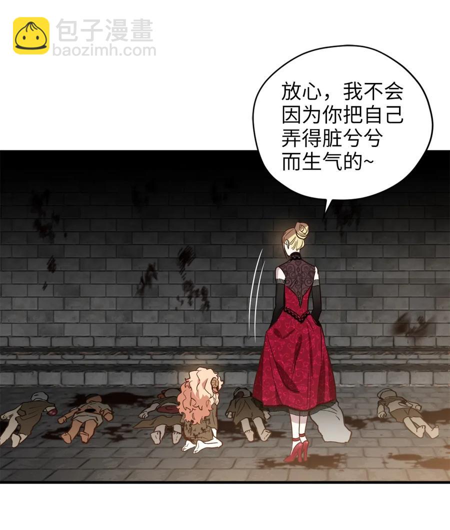 043 我的朋友，请你走出来吧！(1/2)-第43话