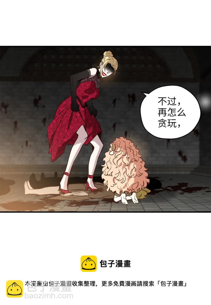 043 我的朋友，请你走出来吧！(1/2)-第43话