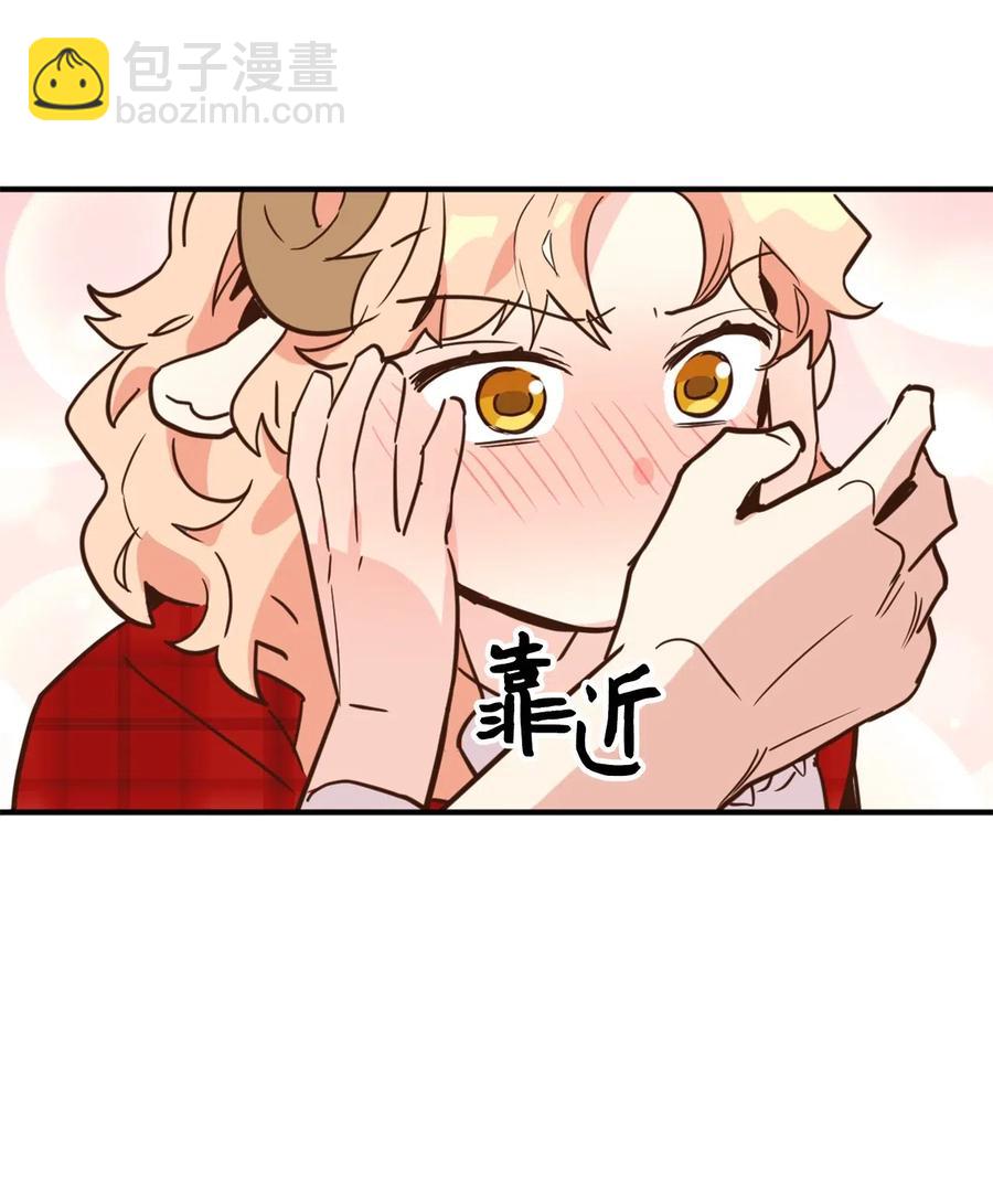 047 我是首席，我绝不能认输(1/2)-第47话