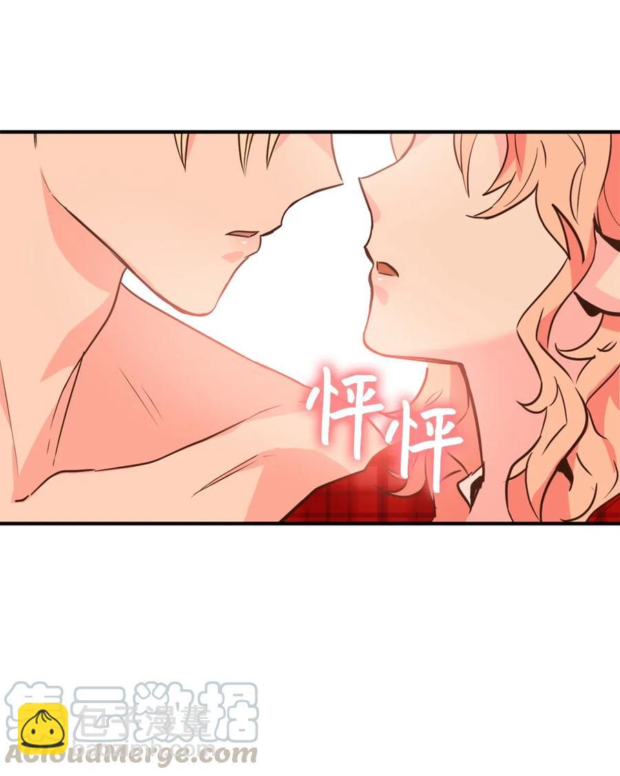 047 我是首席，我绝不能认输(1/2)-第47话