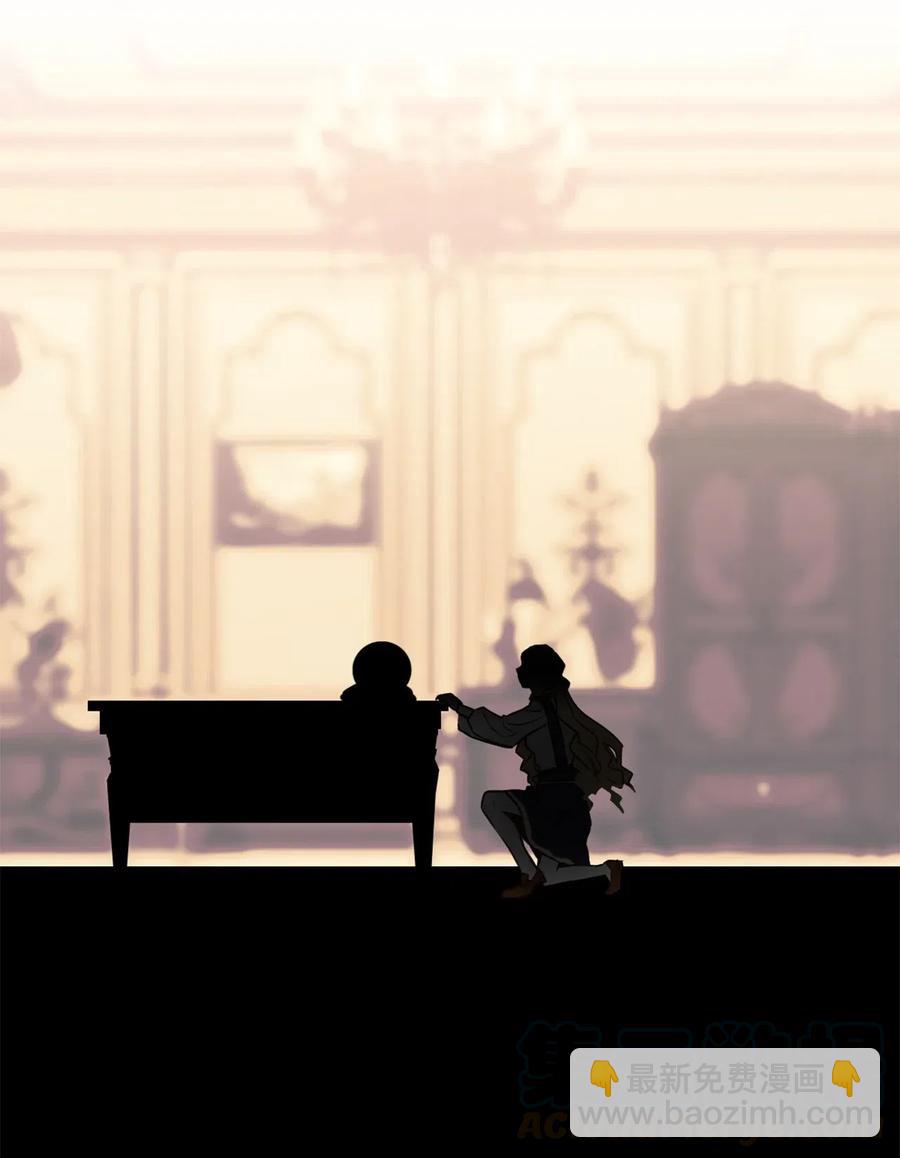 047 我是首席，我绝不能认输(1/2)-第47话