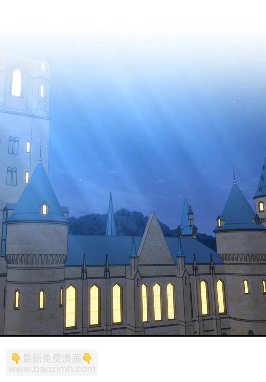 047 我是首席，我绝不能认输(1/2)-第47话