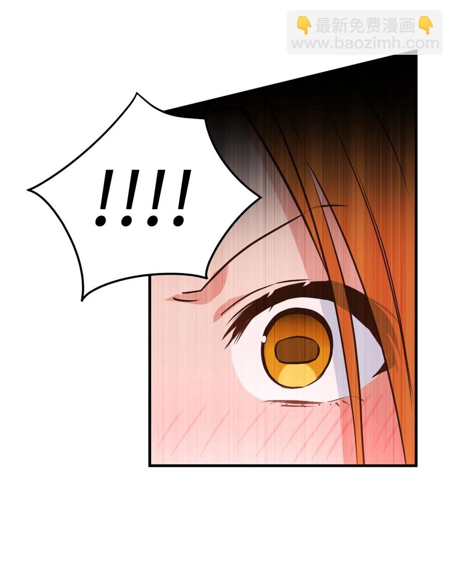 52 这种情况要怎么冷静(1/2)-第53话