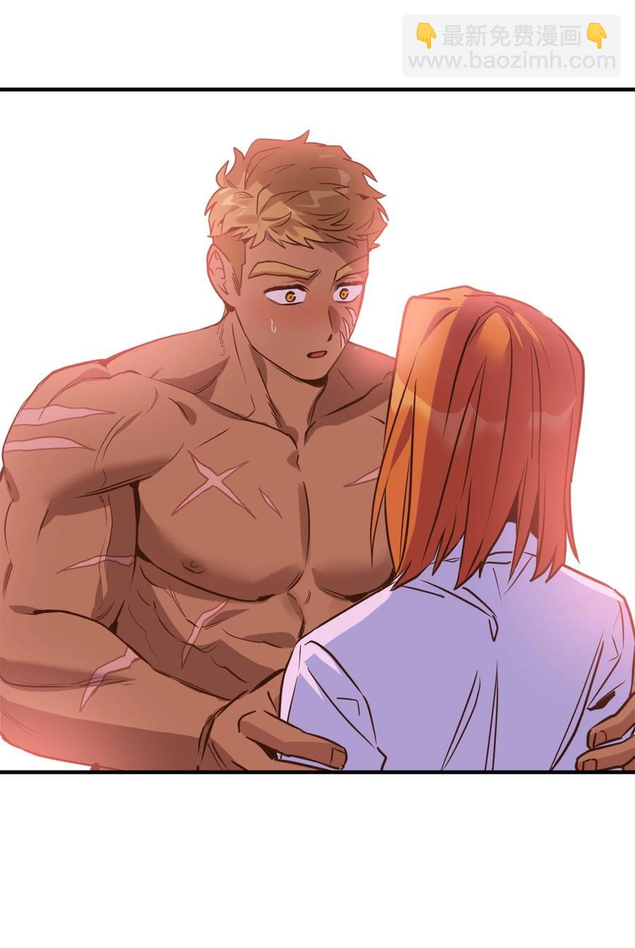 52 这种情况要怎么冷静(1/2)-第53话