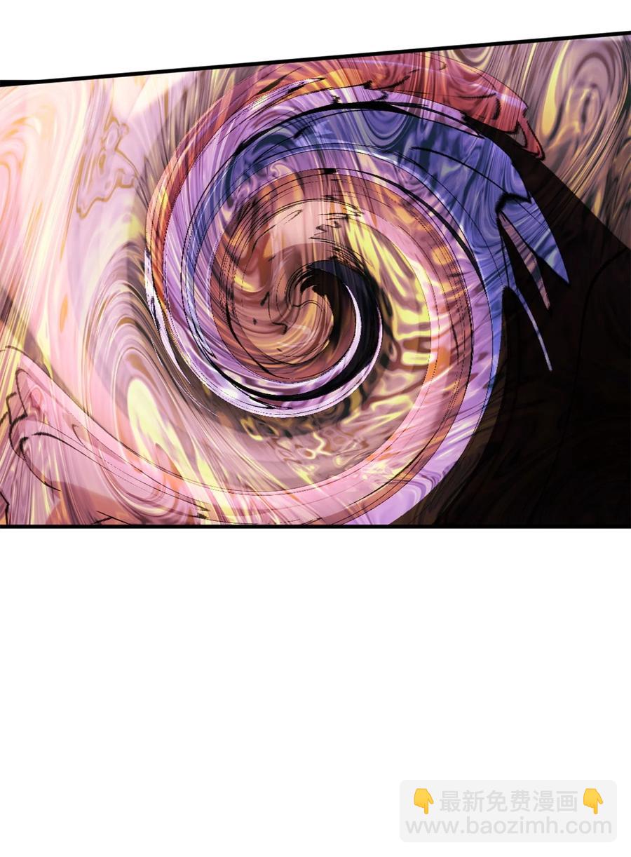 52 这种情况要怎么冷静(1/2)-第53话