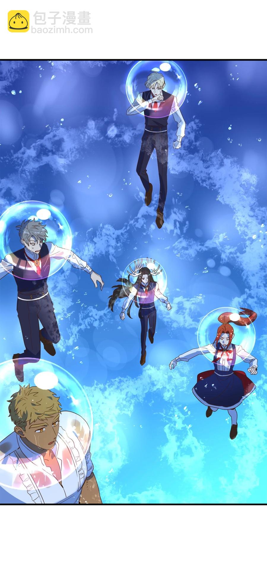 54 闹脾气的小徒弟(1/2)-第55话