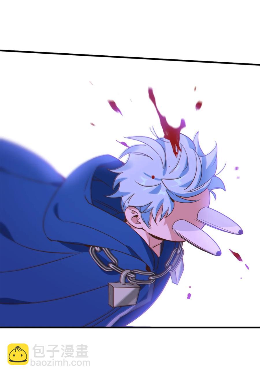 54 闹脾气的小徒弟(1/2)-第55话