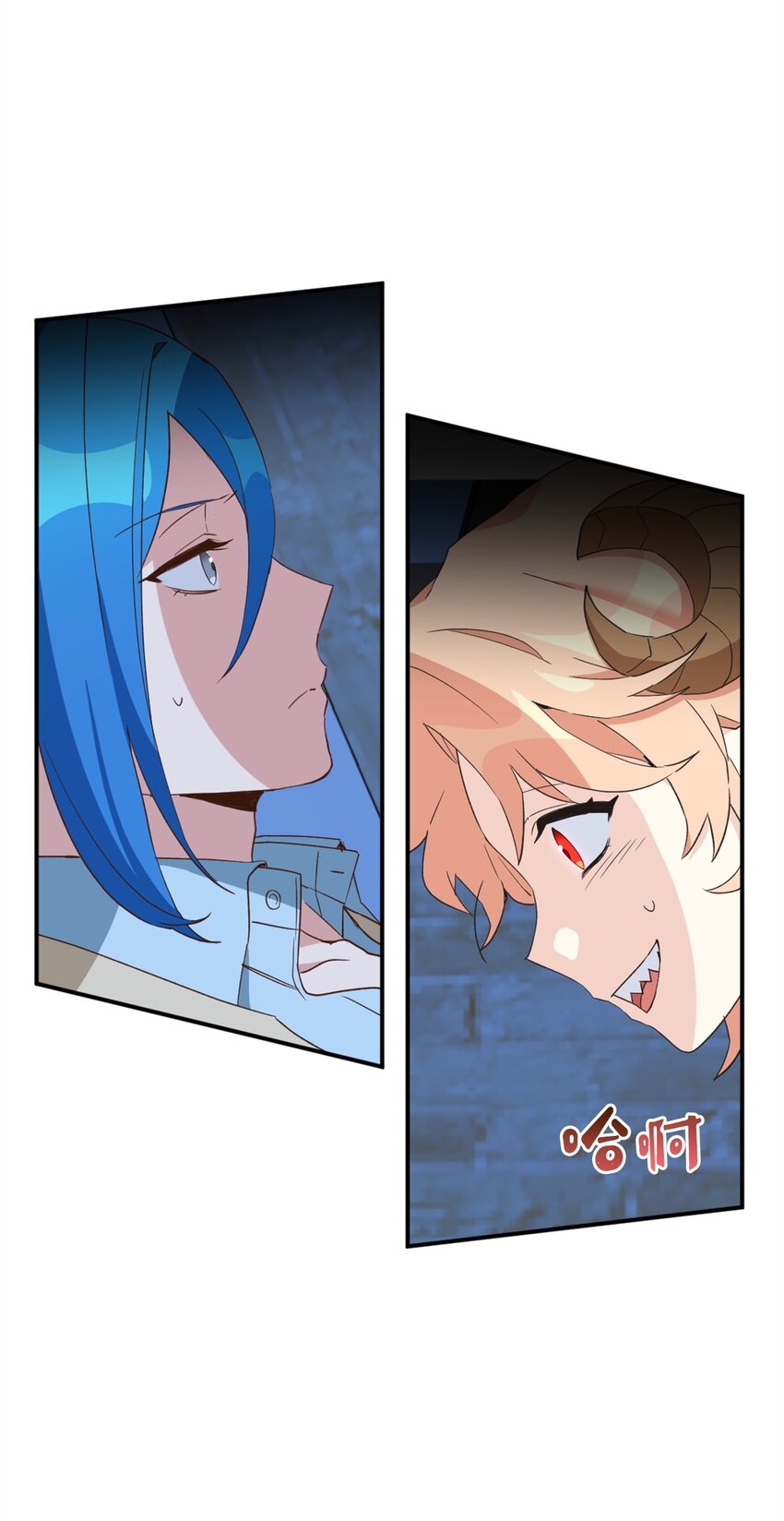 58 失去重要东西的水之贤者(1/2)-第59话