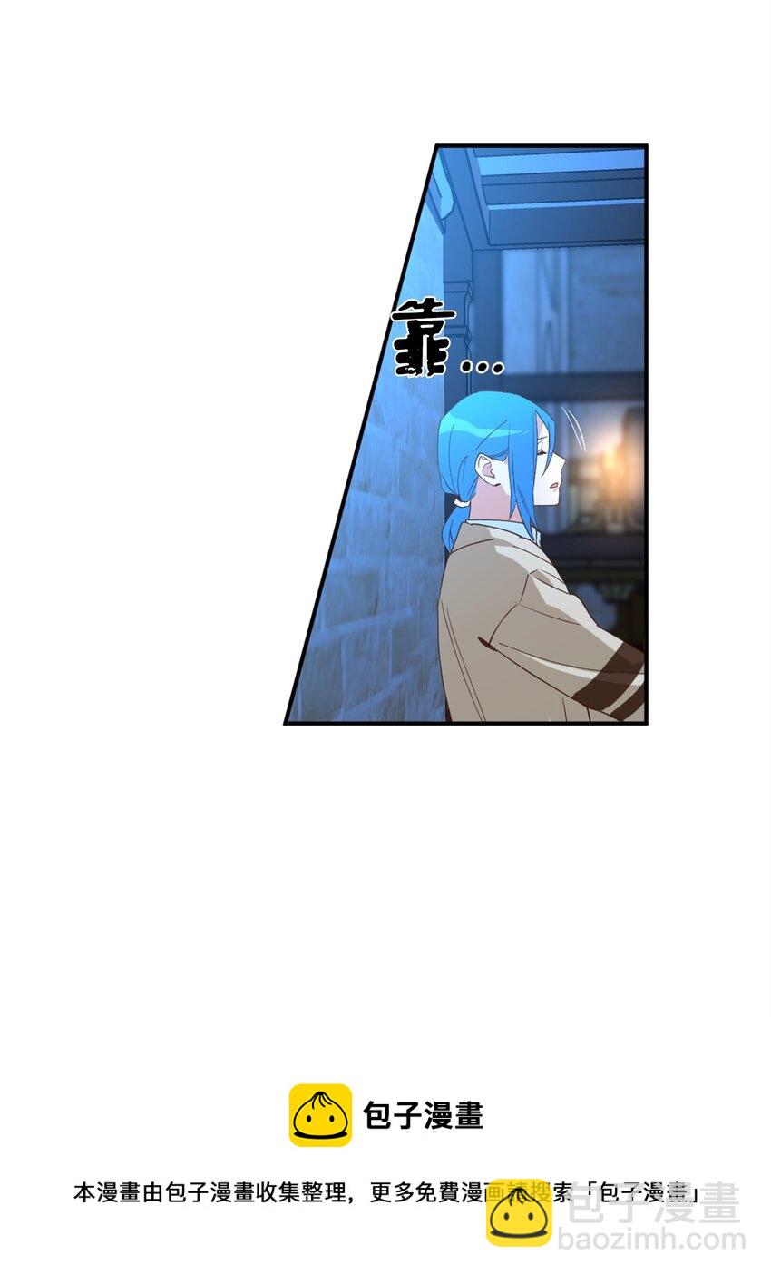 58 失去重要东西的水之贤者(1/2)-第59话