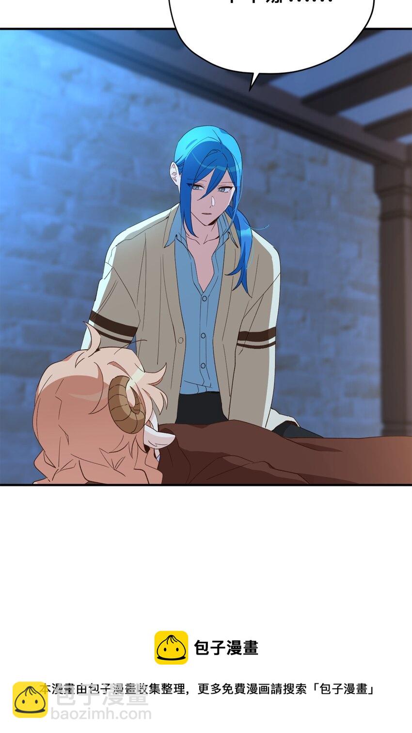 58 失去重要东西的水之贤者(1/2)-第59话