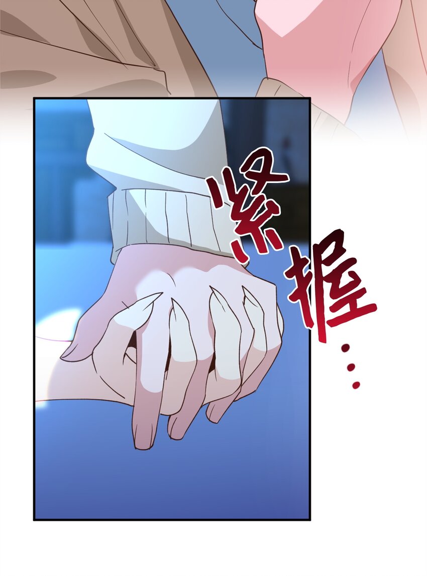 58 失去重要东西的水之贤者(1/2)-第59话