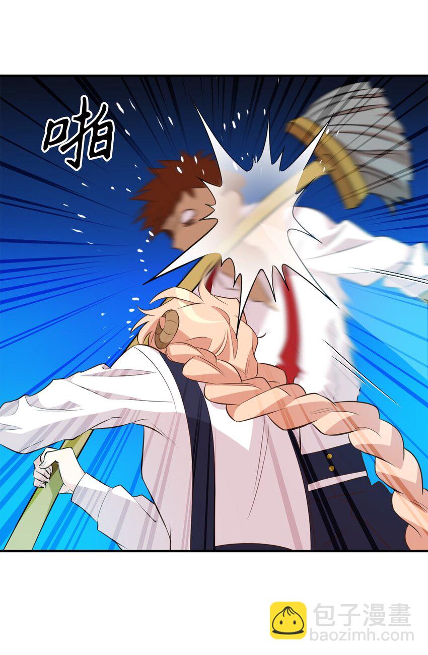 62 陷入危机的卡卡娜(1/2)-第63话